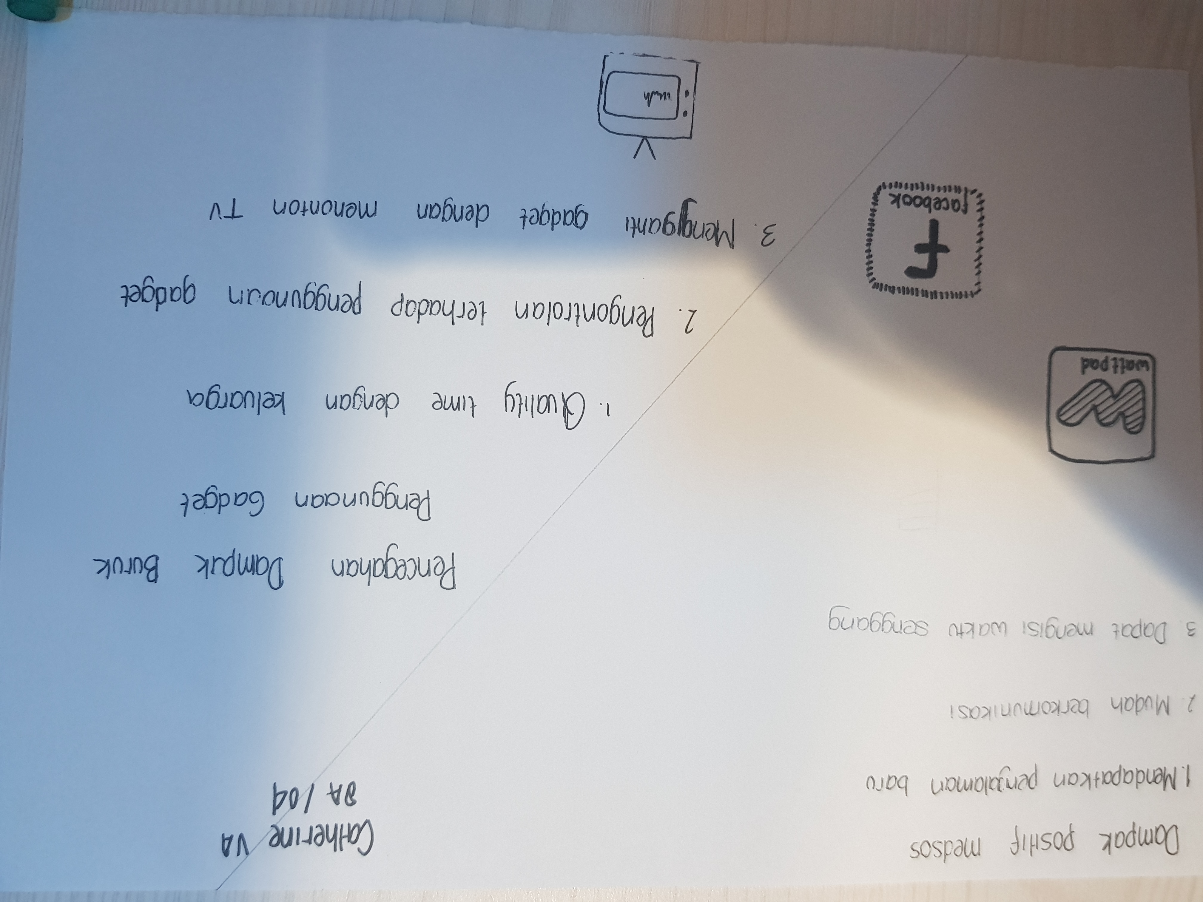 Sampul